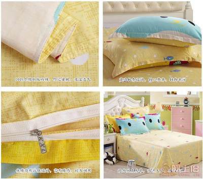 無(wú)新款四件套100%全棉活性純棉12868套件批發(fā)廠家直銷(xiāo)——崇川區(qū)君爵家用紡織品廠