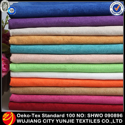 高檔麂皮絨面料 專(zhuān)業(yè)品質(zhì)與采購(gòu)指南