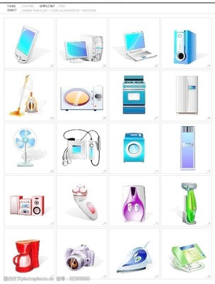 家用電器矢量圖標圖片素材